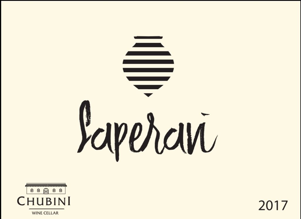 Chubini Saperavi, natural wine, made in Qvevri, imported by Saperavi Brothers